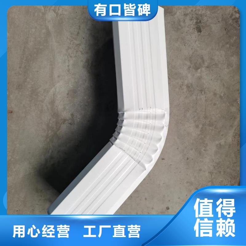 镀铝锌彩钢雨水管报价资讯