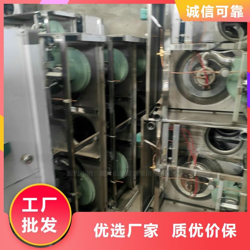 浦东新新能源植物油燃料凝点负47度食堂烧火燃料