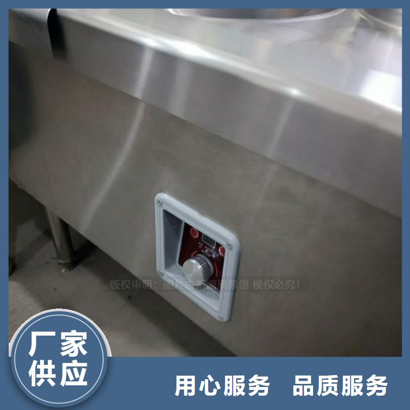 植物油燃料植物油雾化灶具量大更优惠