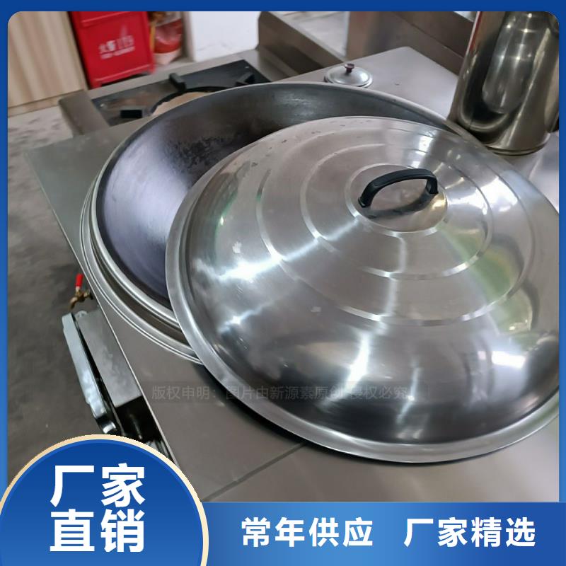 无醇燃料【无醇燃料】自主研发