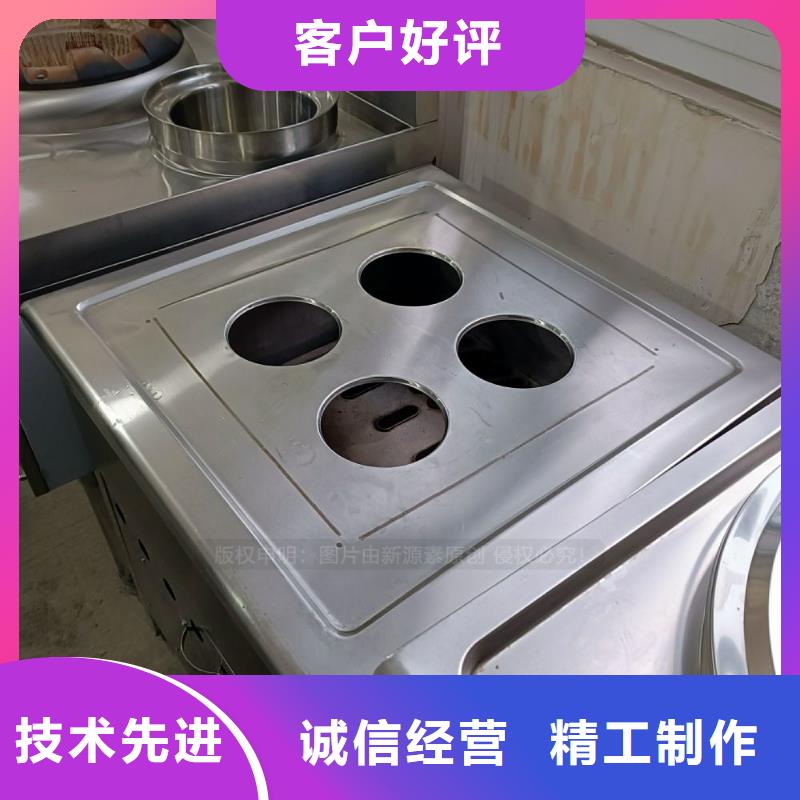 【无醇燃料植物油燃料厂家源头厂家量大价优】