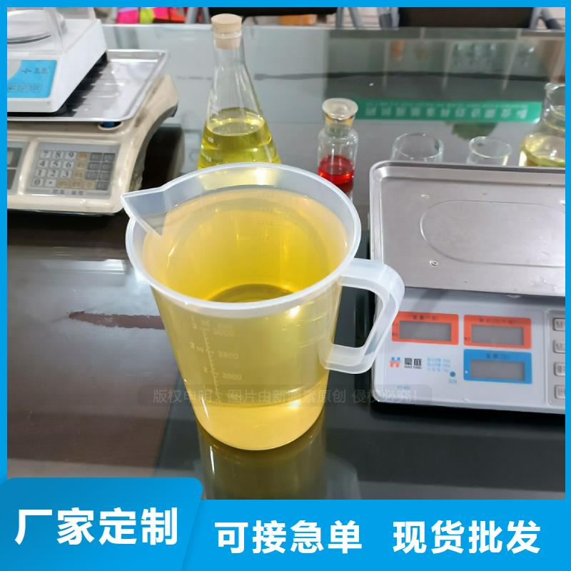 无醇燃料,植物油燃料厂家生产型