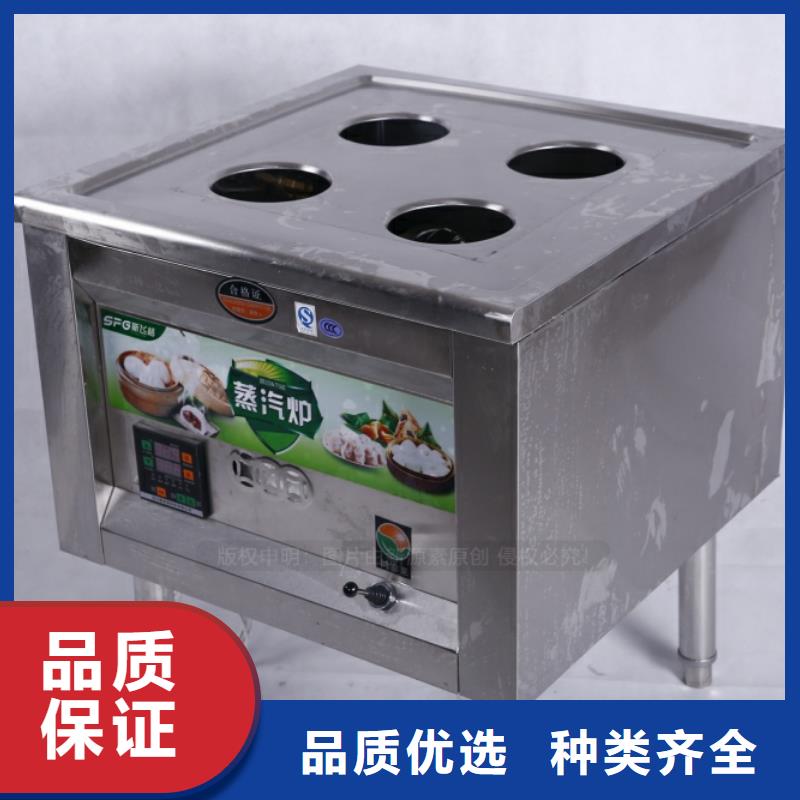 【无醇燃料植物油燃料厂家源头厂家量大价优】