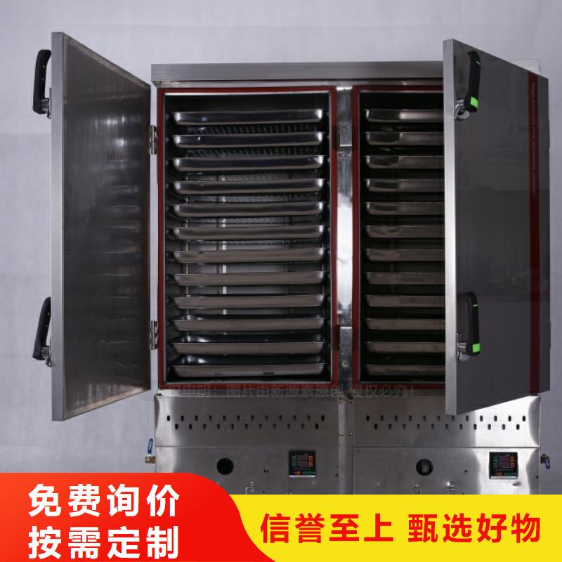 无醇燃料【环保节能生物燃油】厂家直发