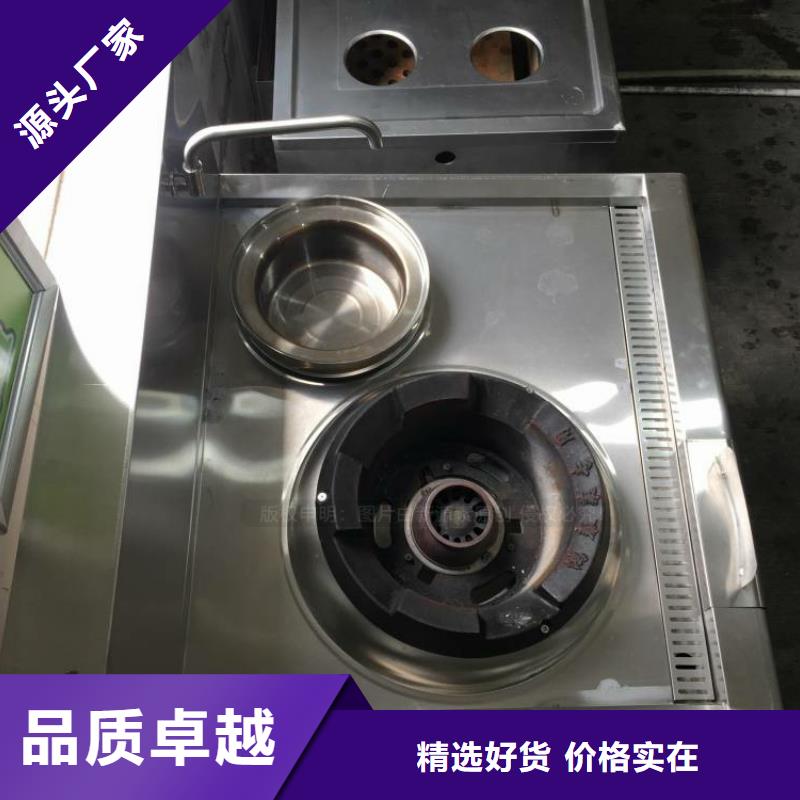 无醇燃料,植物油燃料厂家生产型