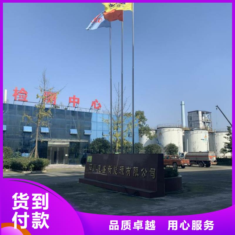 无醇燃料【无醇燃料】自主研发