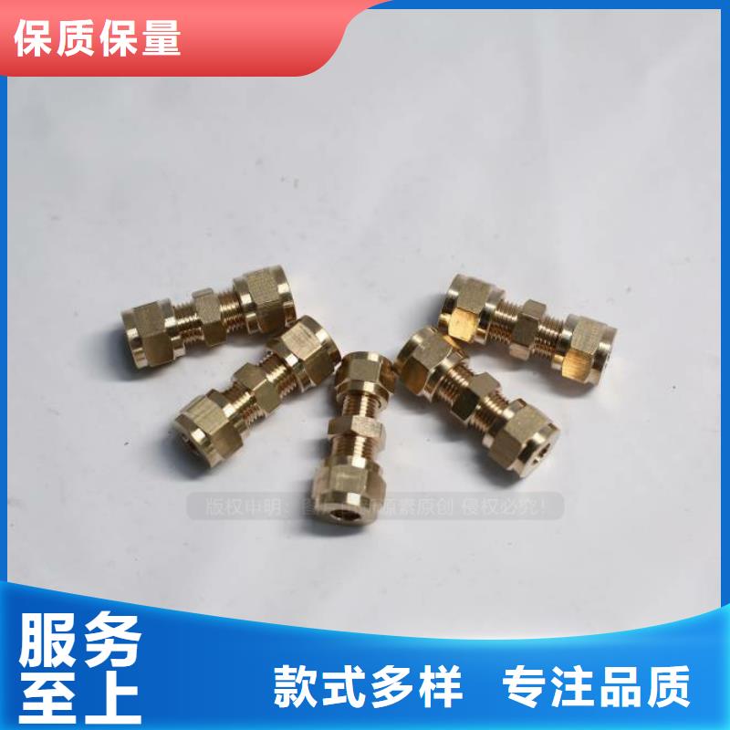 无醇燃料环保节能生物燃油品质无所畏惧