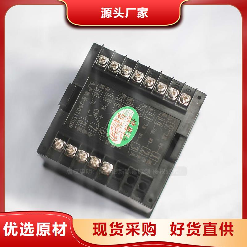 无醇燃料【无醇燃料】自主研发