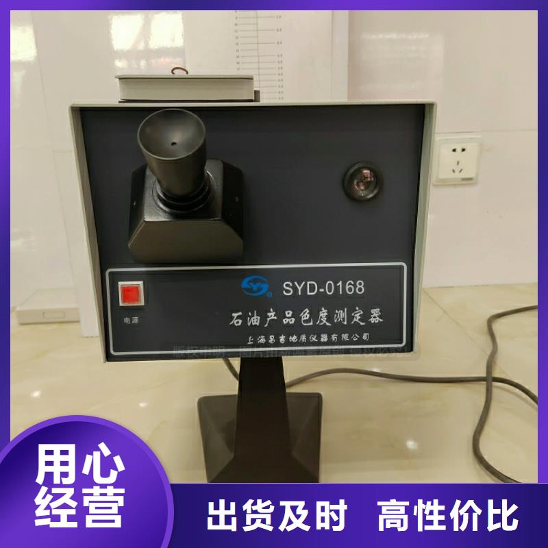 新能源燃料植物油燃料批发货源