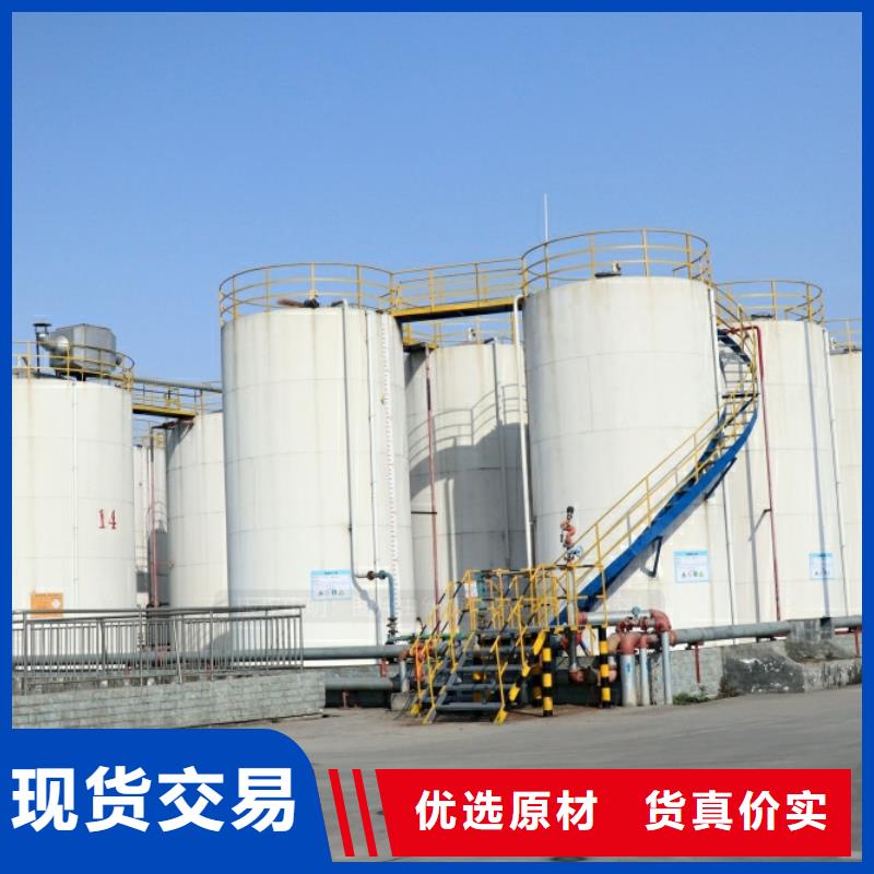 新能源燃料醇基燃油家用灶品质卓越