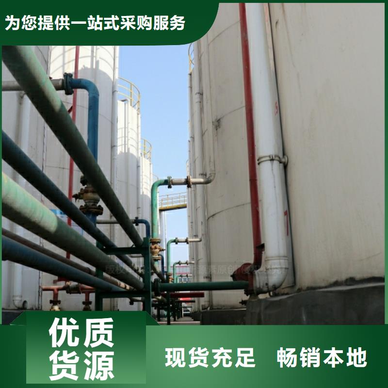 新能源燃料醇基燃油家用灶品质卓越