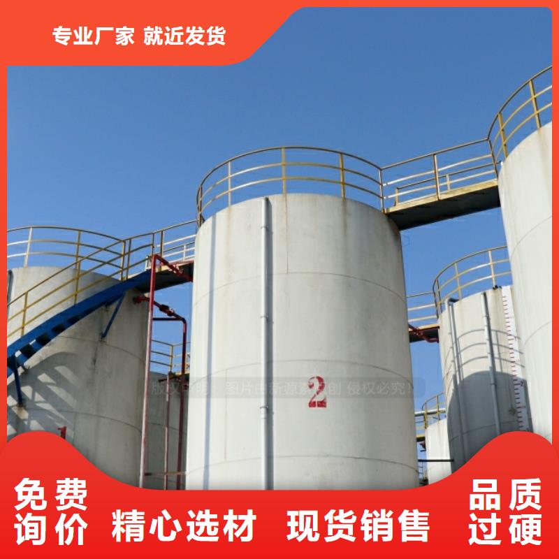 新能源燃料醇基燃油家用灶品质卓越