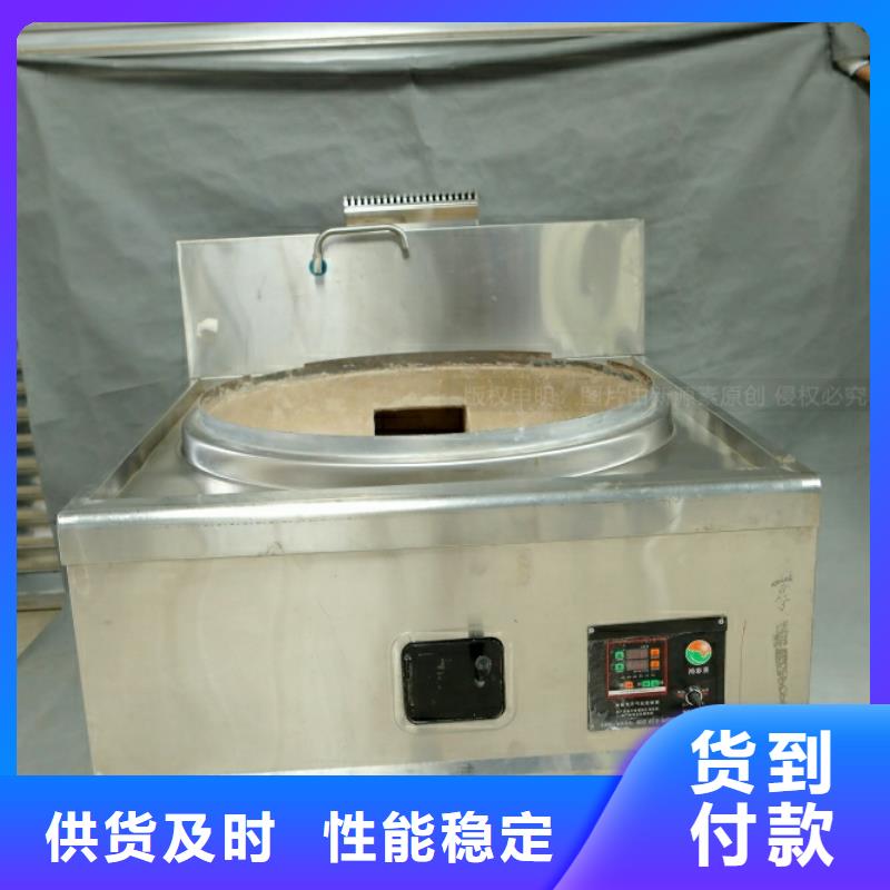 新能源燃料植物油燃料批发货源