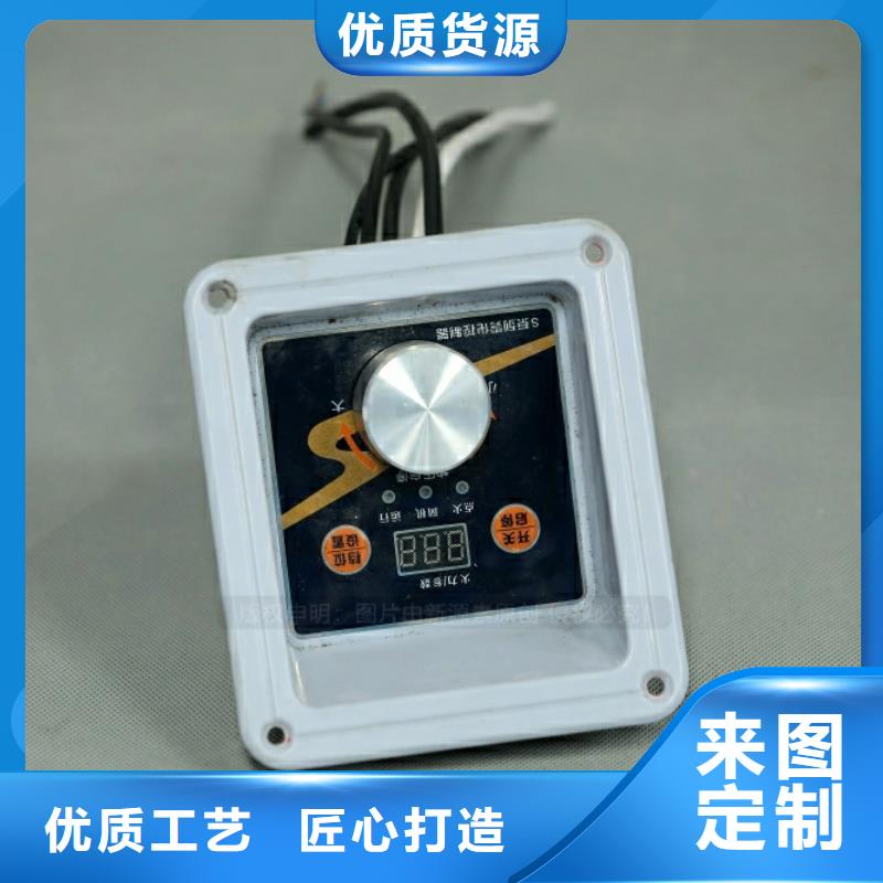 新型燃料植物油燃料灶具选择大厂家省事省心