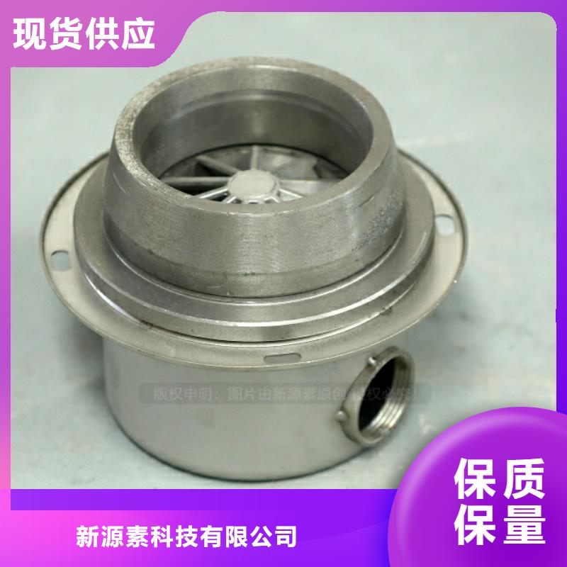 新型燃料醇基燃料专注产品质量与服务