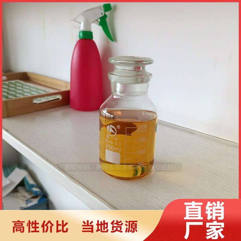 无醇燃料灶具液体燃料技术先进
