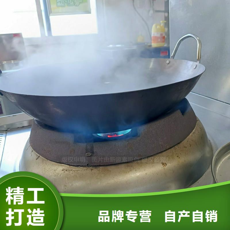 无醇燃料灶具【植物油灶具】精挑细选好货