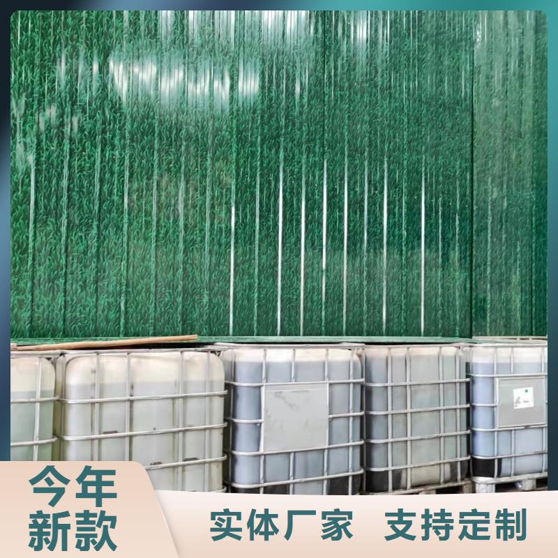 乙酸钠【活性炭】专业按需定制