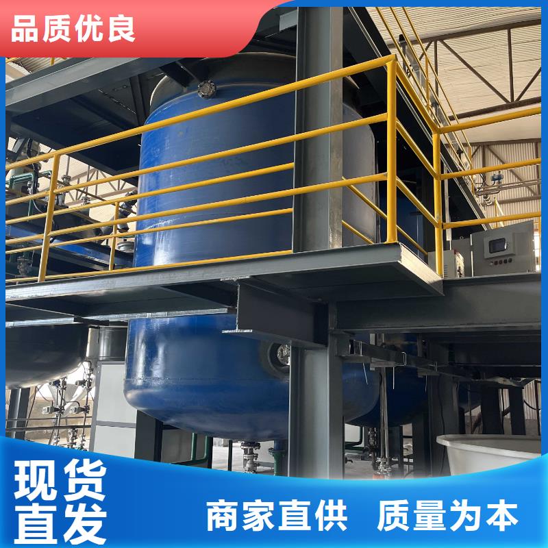 附近生产三水乙酸钠厂家直销