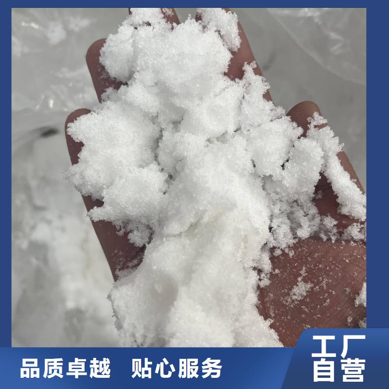附近生产三水乙酸钠厂家直销