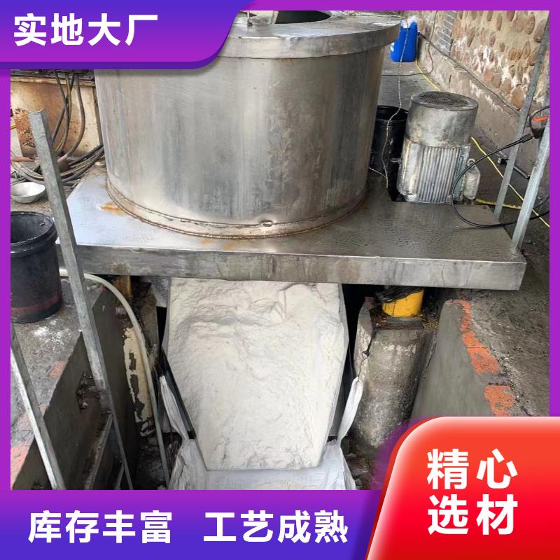 液体乙酸钠附近降低总氮咨询厂家