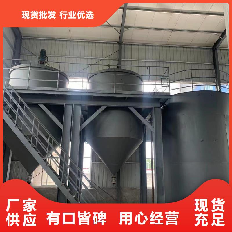 乙酸钠发货及时