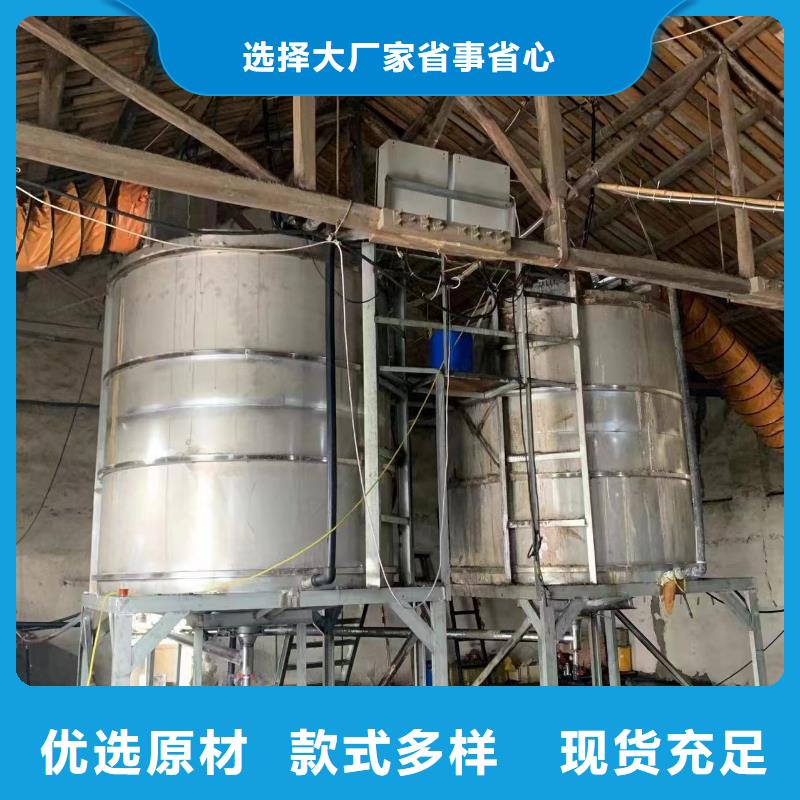 乙酸钠氧化铁脱硫剂厂家现货批发