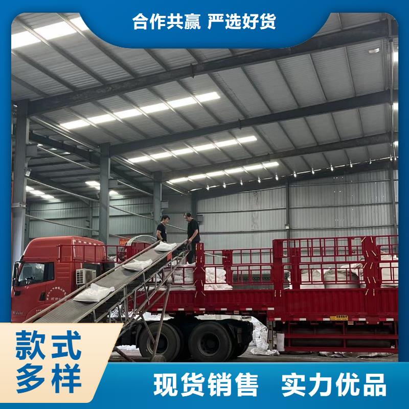 厂家：山西乙酸钠碳源