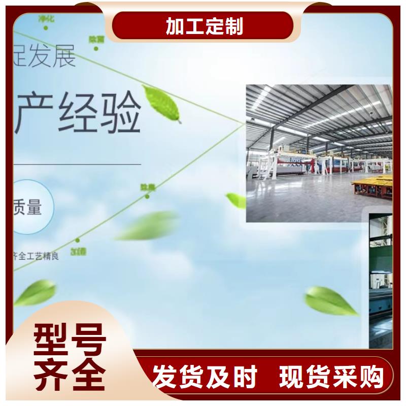 乙酸钠_【活性炭】专业生产N年
