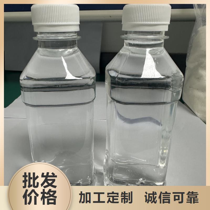 内江醋酸钠/乙酸钠专注于总氮问题厂家