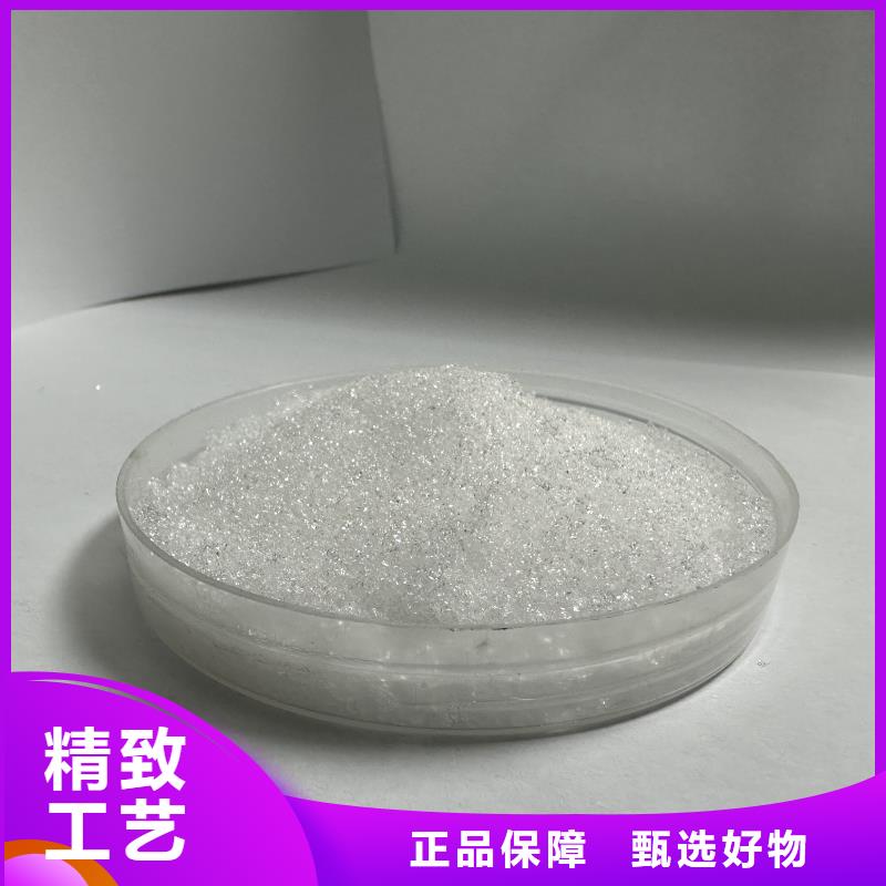 液体乙酸钠液体25%58%含量