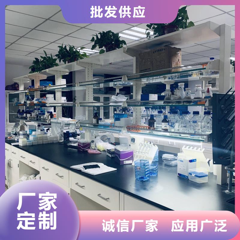 保山三水乙酸钠附近厂家