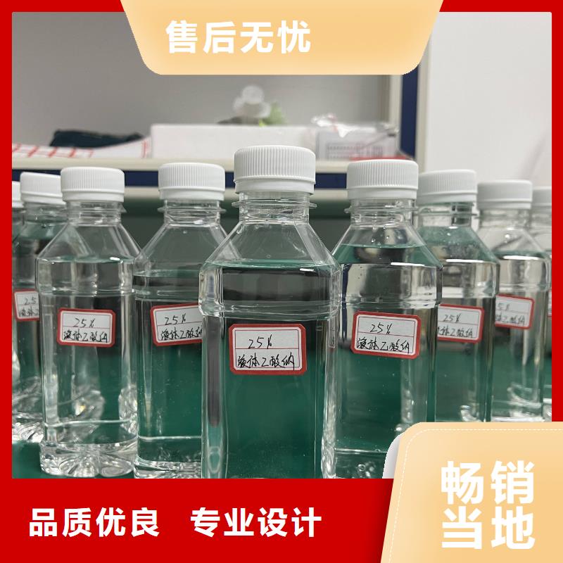 有没有生产乙酸钠的厂家