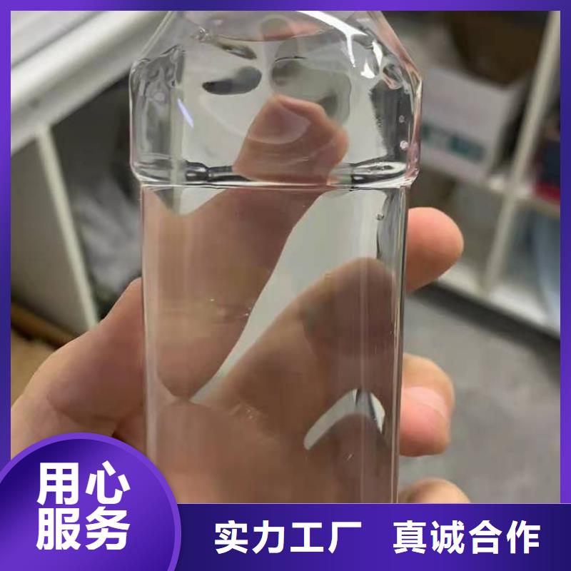 安徽醋酸钠/乙酸钠碳源行业
