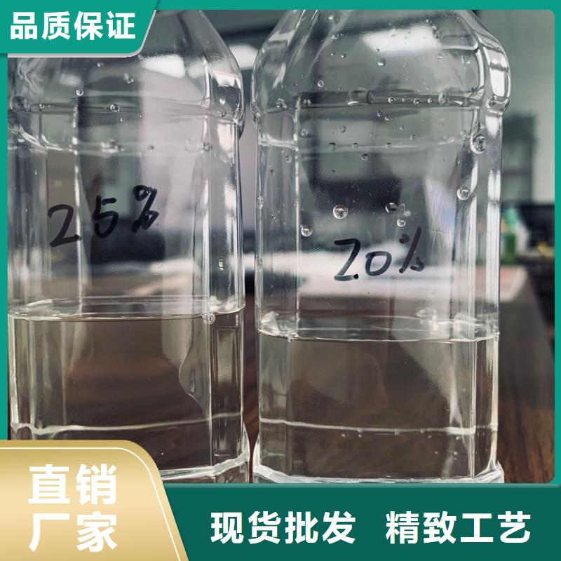 内江醋酸钠/乙酸钠专注于总氮问题厂家