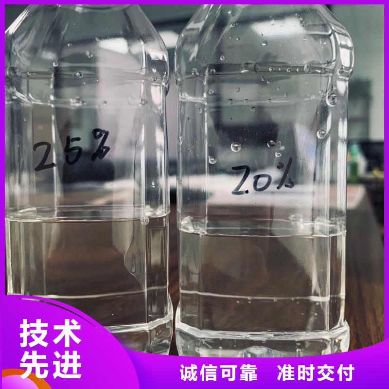 乙酸钠/醋酸钠58%含量25%58%含量