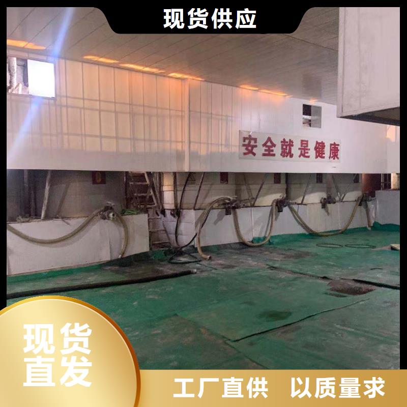 固体醋酸钠咨询总氮问题来电石家庄