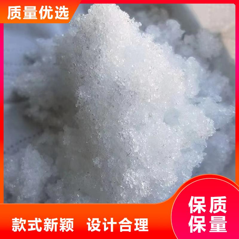 副产液体乙酸钠行情多少钱；附近