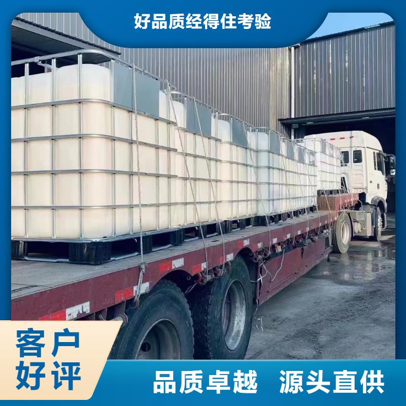 无水乙酸钠附近厂家欢迎咨询渭南