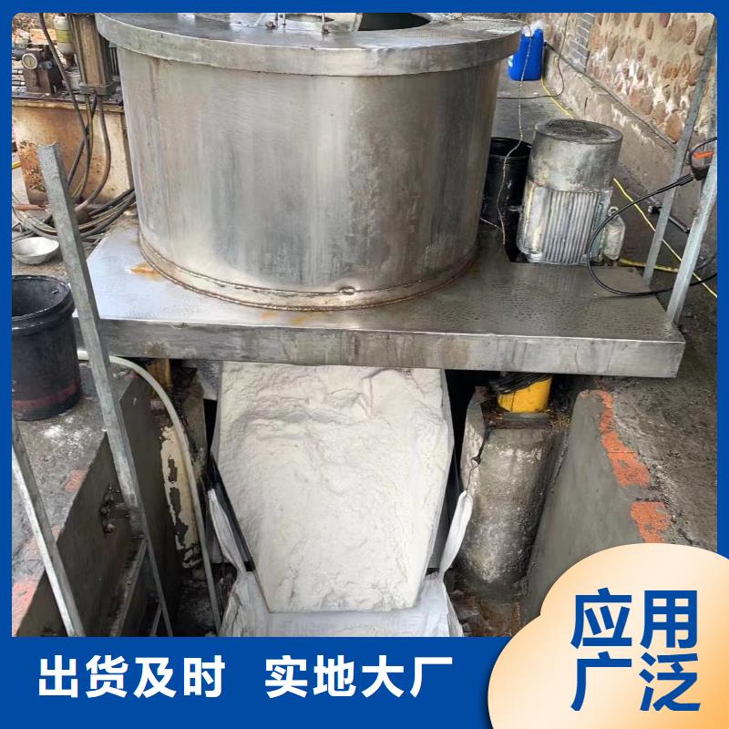 乙酸钠【聚合硫酸铁】严选好货
