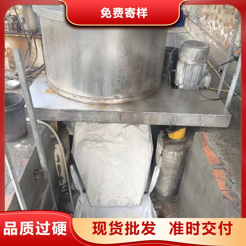 固体醋酸钠咨询总氮问题来电石家庄