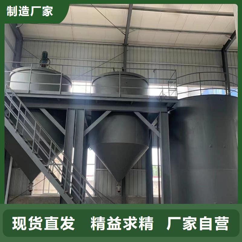 河间碳源碳源行业