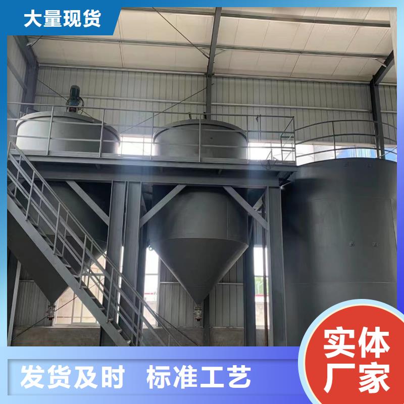 乙酸钠_pam聚丙烯酰胺实体诚信经营