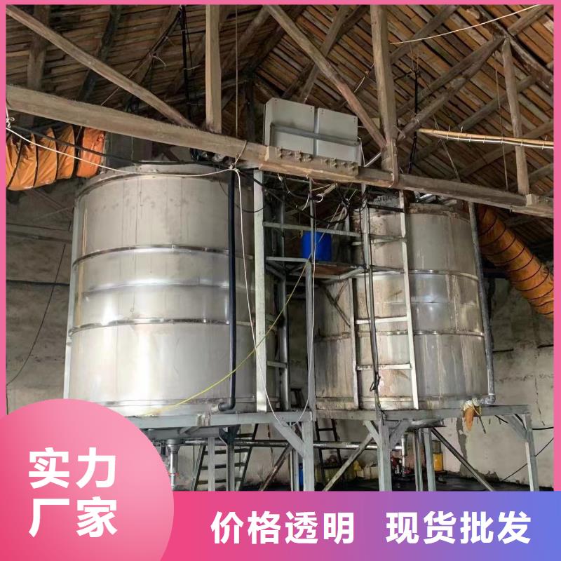 无水醋酸钠厂家口碑好