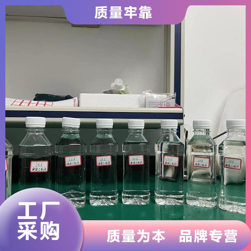 乙酸钠【活性炭】专业按需定制