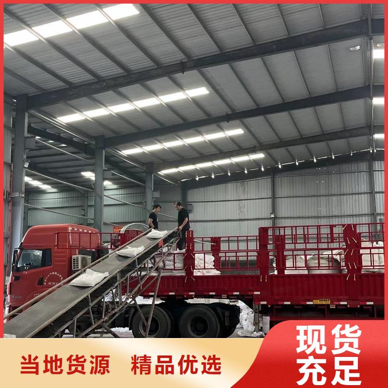 无水乙酸钠附近厂家欢迎咨询渭南