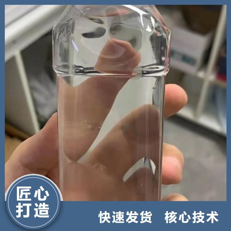 德宏附近乙酸钠/醋酸钠专注污水处理总氮