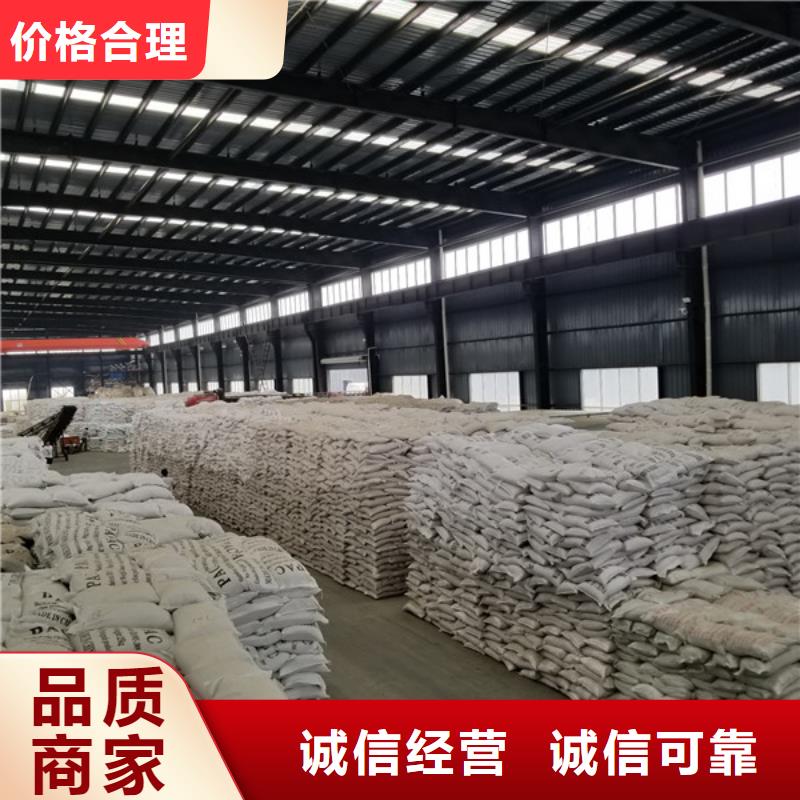 内江醋酸钠/乙酸钠专注于总氮问题厂家