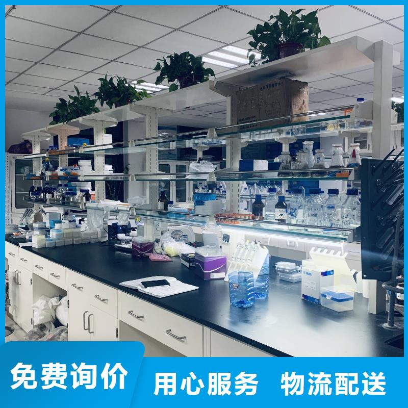生产液体碳源厂家