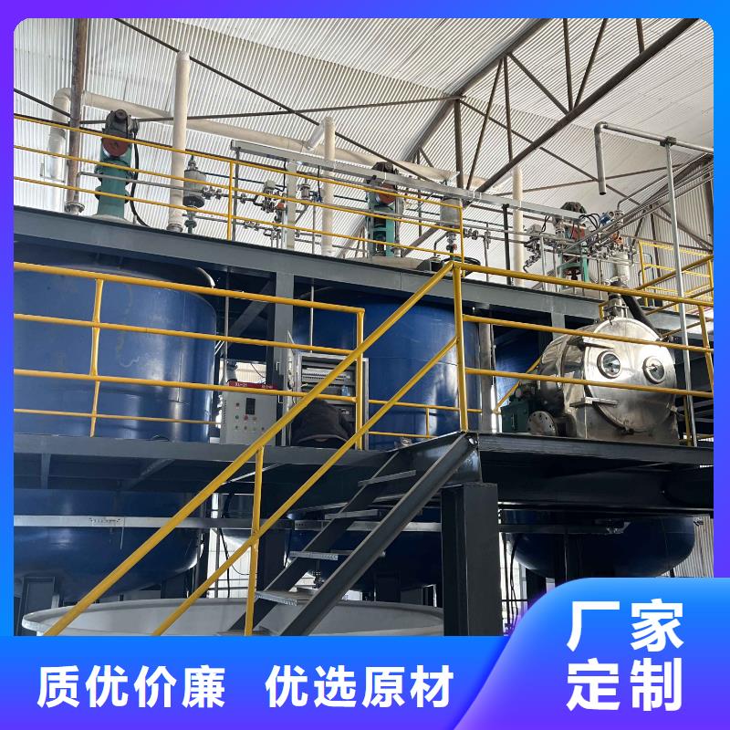 乙酸钠煤质原生碳满足您多种采购需求